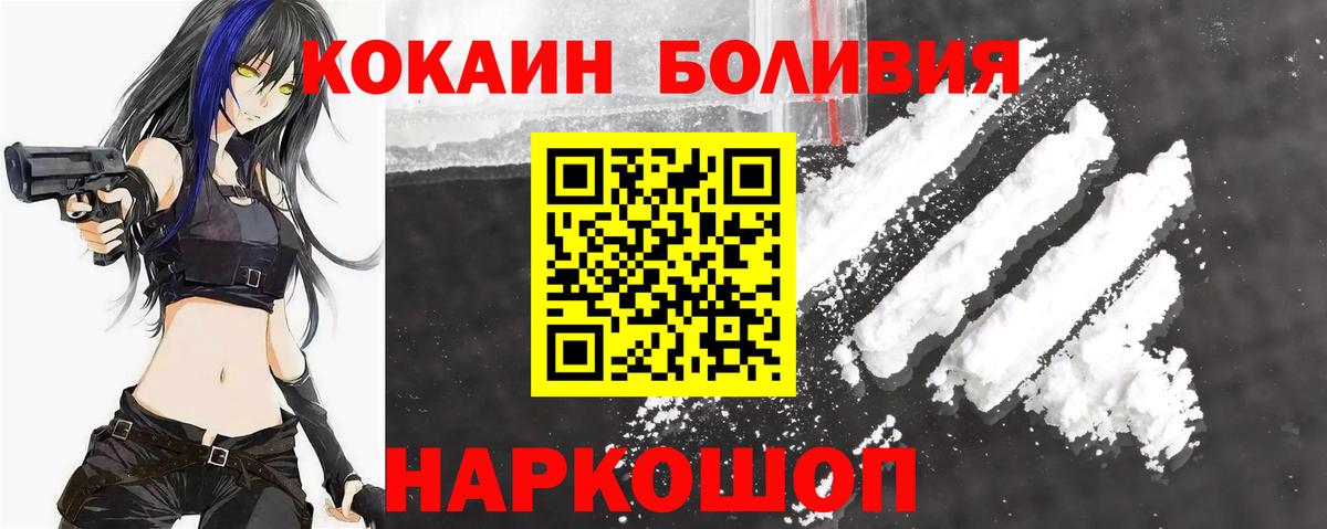 Cocaine Columbia Дюртюли