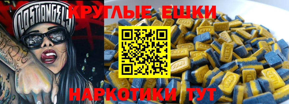 Дюртюли  Экстази 300 mg  ЭКСТАЗИ  Вход с VPN 