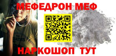 jwh Кимры