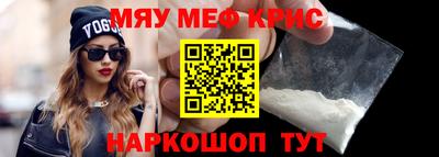 соль ск Кингисепп