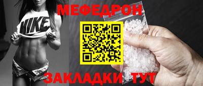 соль ск Кингисепп