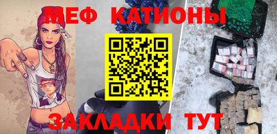 jwh Кимры