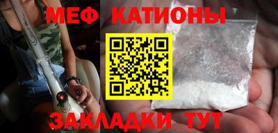 соль ск Кингисепп