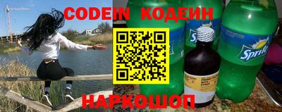 jwh Кимры