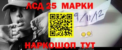 соль ск Кингисепп