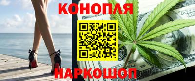 марки nbome Кинель