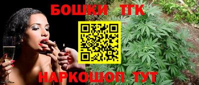 марки nbome Кинель