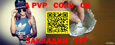 jwh Кимры