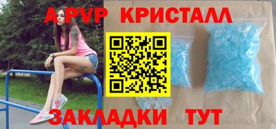 марки nbome Кинель