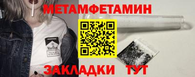 jwh Кимры