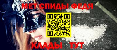 марки nbome Кинель