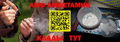 jwh Кимры