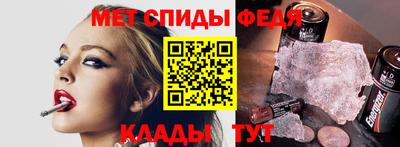 марки nbome Кинель