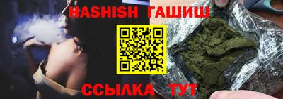 jwh Кимры