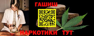 марки nbome Кинель