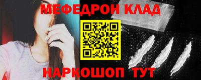 марки nbome Кинель