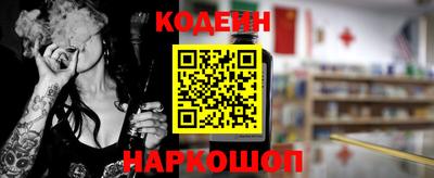 jwh Кимры