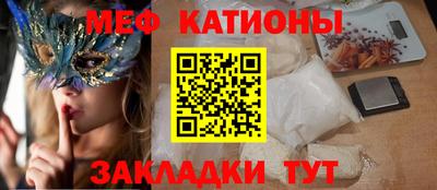 марки nbome Кинель