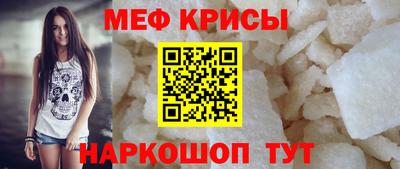 jwh Кимры