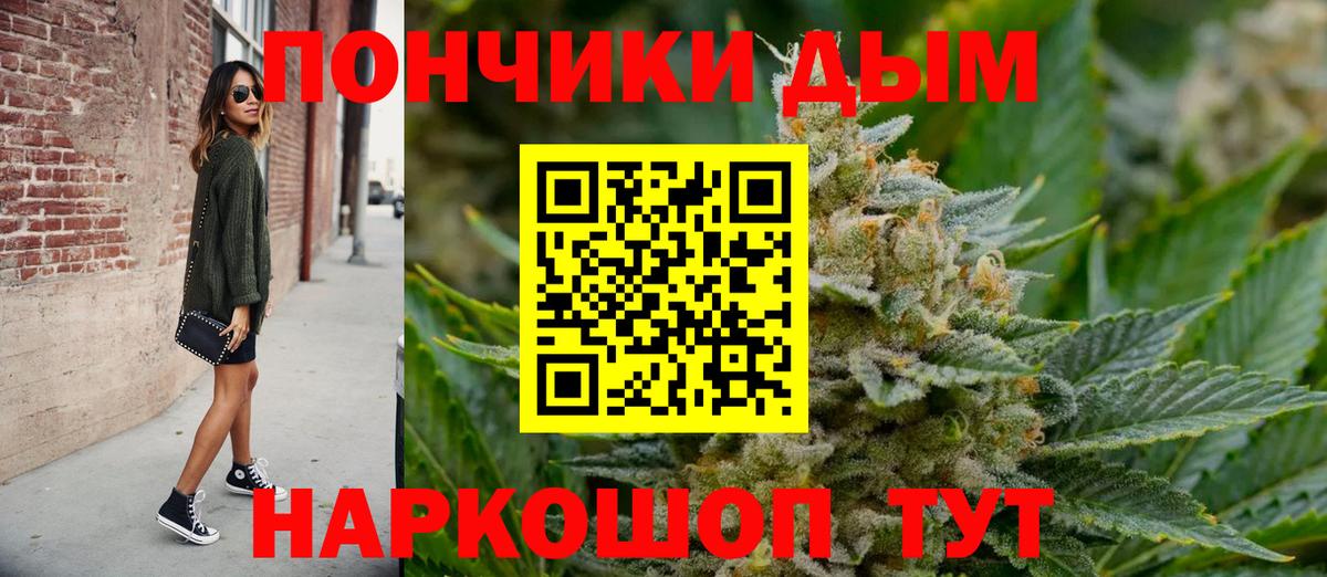Бошки марихуана ГИДРОПОН Дюртюли